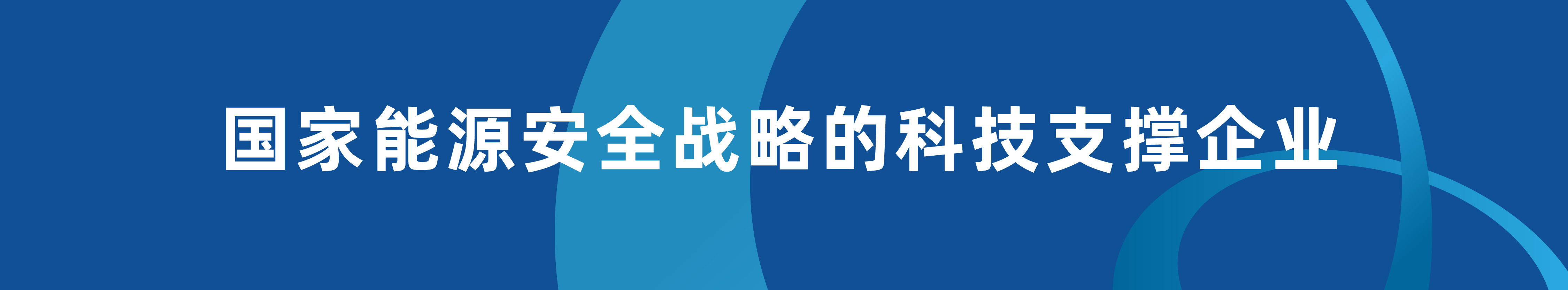 公眾號(hào)推文圖片集_畫(huà)板 1.jpg
